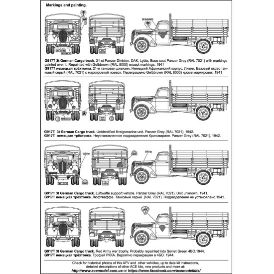 ACE 72580 - 1/72 G917T 3t German Cargo truck scale plastic model kit