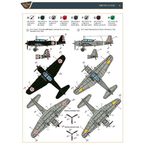 Clear Prop CP72013 - 1/72 Ki-51 Sonia in foreign service Starter kit