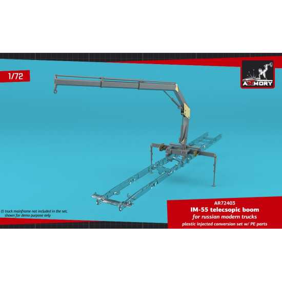 Armory AR72403 - 1/72 IM-55 telescopic boom, for russian modern trucks model kit