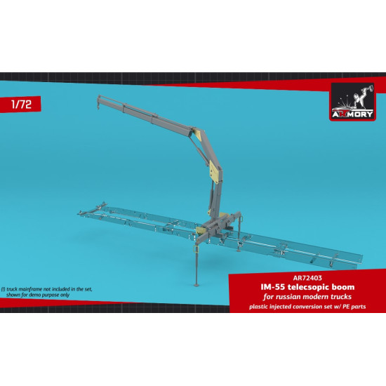 Armory AR72403 - 1/72 IM-55 telescopic boom, for russian modern trucks model kit