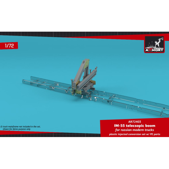 Armory AR72403 - 1/72 IM-55 telescopic boom, for russian modern trucks model kit