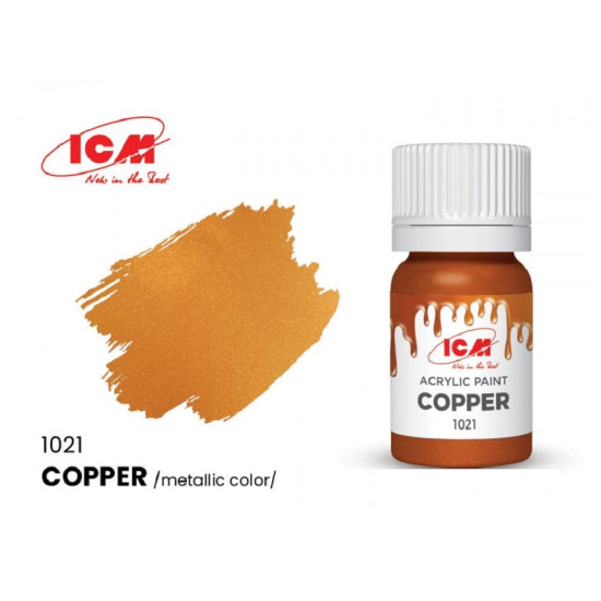 ICM 1021 - Acrylic paint, Copper. Volume, ml: Waterproof