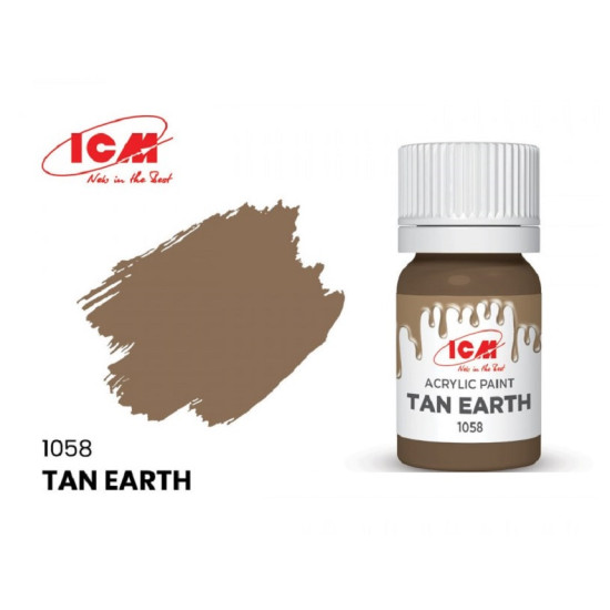 ICM 1058 - Acrylic paint, Tan Earth. Volume, ml: Waterproof