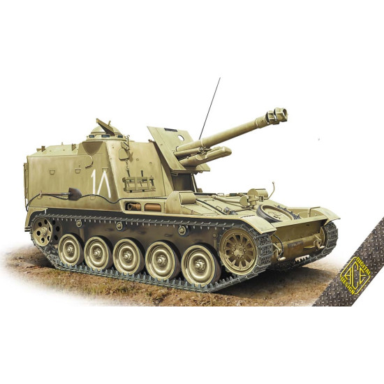 ACE 72453 - 1/72 - AMX MK 61 105mm Self Propelled Howitzer scale model kit