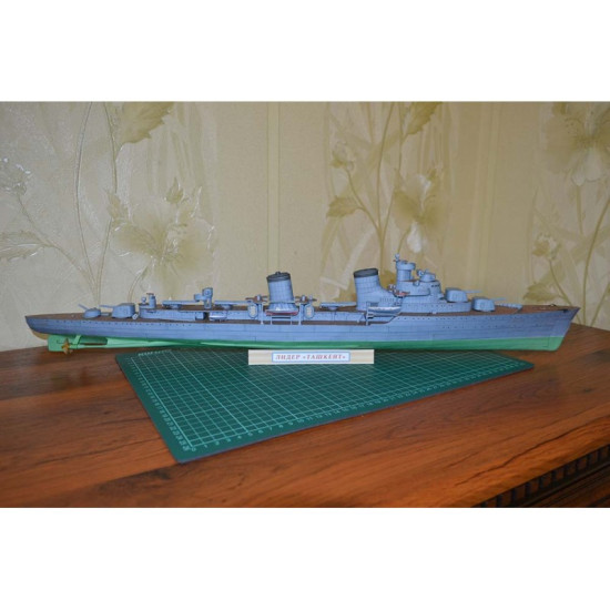 Paper Model Kit Leader of Tashkent 1/200 scale Orel 326 Navy USSR 1942