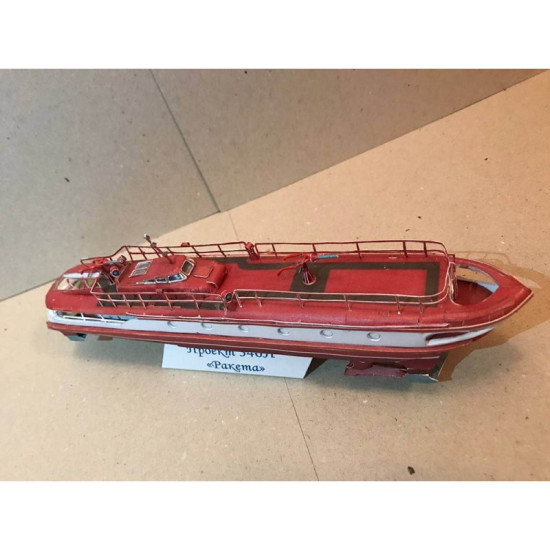 Paper Model Kit River fire motor ship pr.340P Raketa 1/100 Orel 322 Civilian