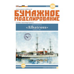 Paper Model Kit Minefeller Albatross 1/200 scale, Orel 320, Navy, Germany 1908