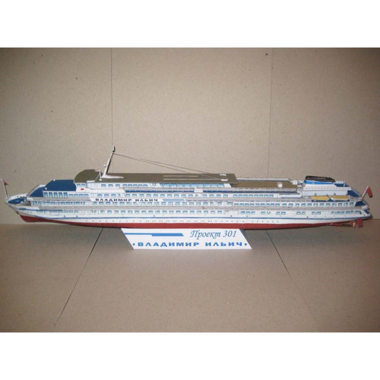 Paper Model Kit River motor ship pr. 301 Vladimir Ilyich, 1/200 scale Orel 318