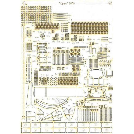 Laser Cutting Orel 307/2 for Frigate Eagle, 1/100 scale, Navy, Russia, 1669