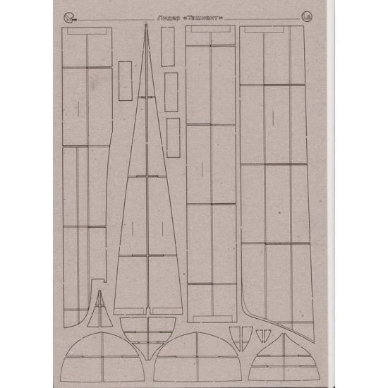 Laser Cutting Orel 326/2 for Leader of Tashkent, 1/200 scale, Navy, USSR, 1942