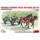 Horses drawn field kitchen KP-42 w/figure 1/35 Miniart 35057
