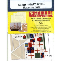 Set of fabric sails Orel 306/4 for Caracca Mary Rose, 1/200 Navy, England, 1511
