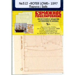 Set of fabric sails Orel 312/4 Galleon "Roter Löwe", 1/100, Navy, Holland, 1597
