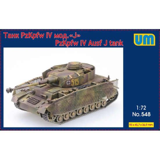 Unimodel UM548 - 1/72 Tank Panzer IV Ausf J scale plastic model kit