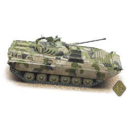 Us Stock Ace 72125 - 1/72 - Bmp-2d Soviet Ifv Afghan War Version Scale Plastic Model