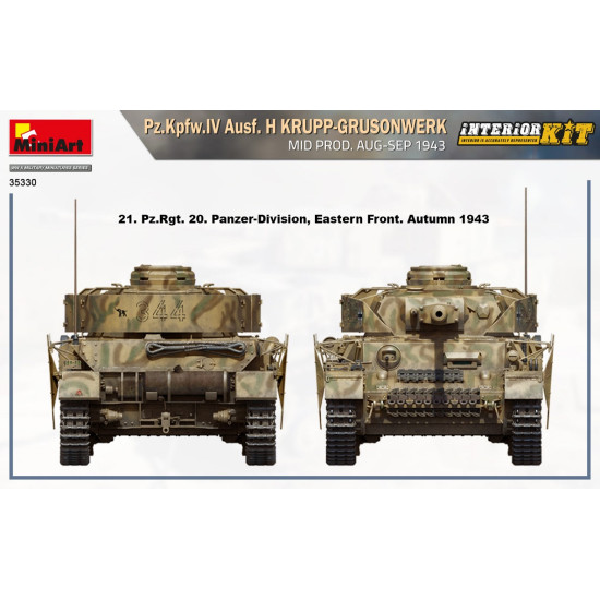 Miniart 35330 - 1/35 Pz.Kpfw.IV Ausf. H KRUPP-GRUSONWERK. MID PROD. AUG-SEP 1943