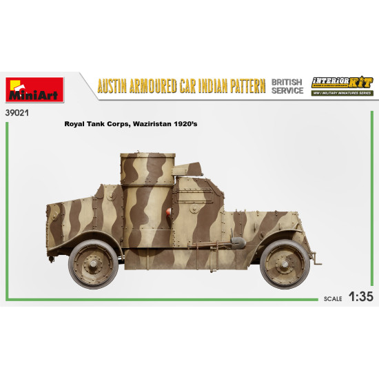 Miniart 39021 - 1/35 Austin Armoured Car Indian Pattern. British service. Interior