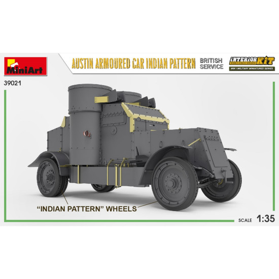 Miniart 39021 - 1/35 Austin Armoured Car Indian Pattern. British service. Interior
