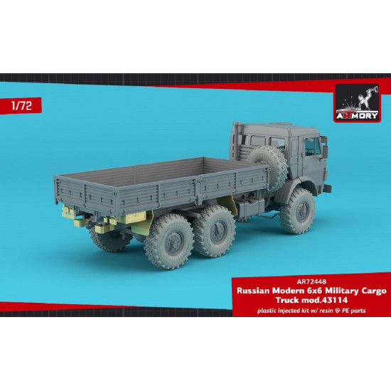 Armory AR72448 - 1/72 Russian Modern 6x6 Military Cargo Truck mod.43114, LIMITED