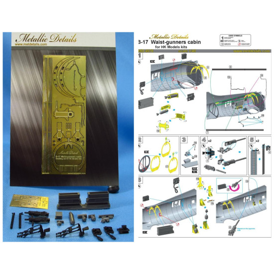 Metallic Details MDR4870 - 1/48 B-17. Waist-gunners cabin (for HK Models kit)