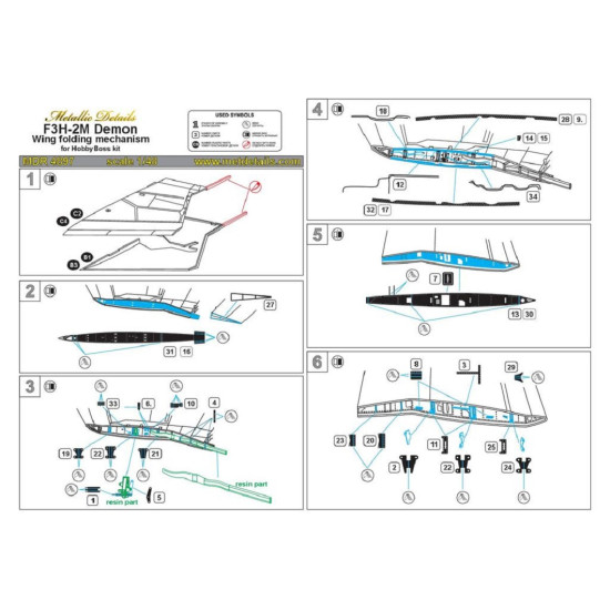 Metallic Details MDR4897 - 1/48 F3H-2M Demon. Wing folding mechanism (HobbyBoss)