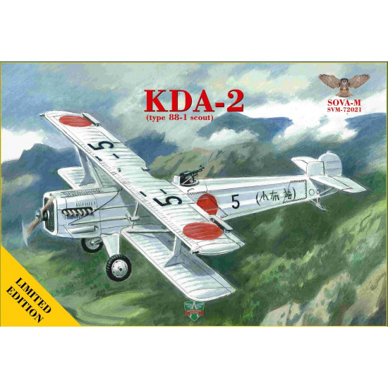 Sova Model 72021 - 1/72 - KDA-2 (Type 88-1 Scout) scale plastic model aircraft