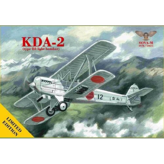 Sova Model 72023 - 1/72 KDA-2 t88 bomber, scale plastic model kit aircraft