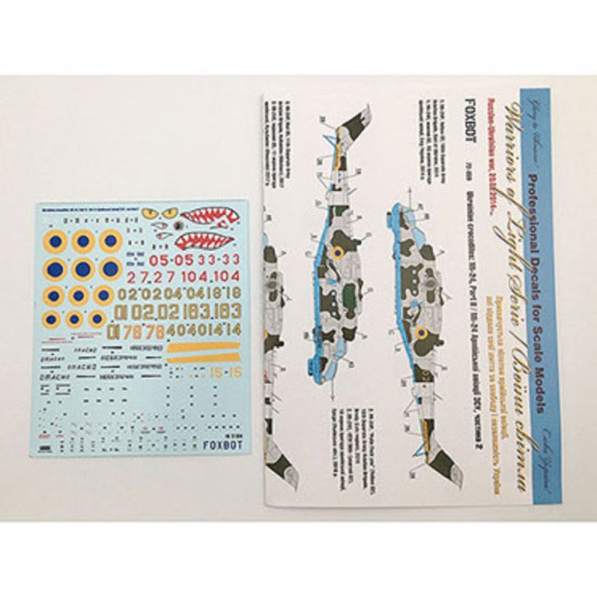 Foxbot 72-059 - 1/72 Decal Mi-24 of the Air Force of Ukraine, Crocodiles, Part 2