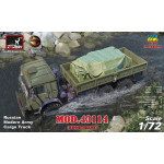 Armory AR72448-R 1/72 Rus Modern 6x6 Military Cargo Truck mod.43114, LIMITED