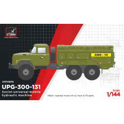 Armory AR14806 - 1/144 UPG-300-131 hydraulics testing vehicle, scale model kit