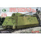 Unimodel 691 - 1/72 Armored platform armored trains Kozma Minin, Ilya Muromets