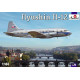 IL-12 Ilyushin Czech airliner 1/144 Amodel 1445