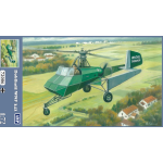 AMP 72-006 - 1/72 - Doblhoff WNF 342 German WWII helicopter plastic model kit