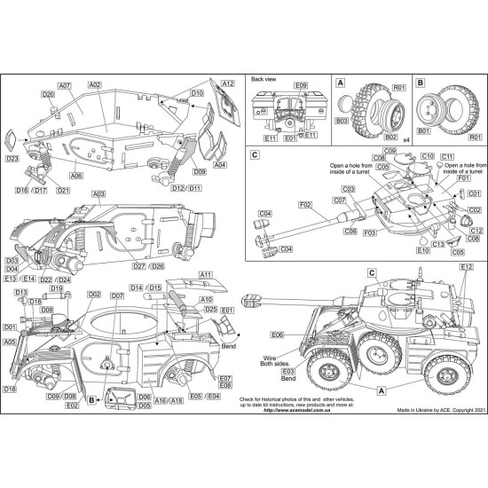 ACE 72456 - 1/72 - AML-90 Light Armoured Car (4x4) scale plastic model kit