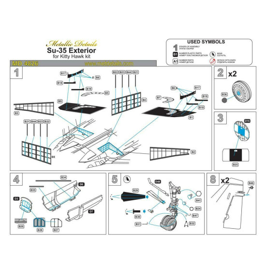 Metallic Details MD4826 - 1/48 - Detailing set for aircraft Su-35. Exterior