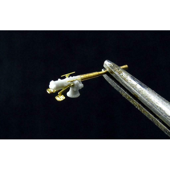 Metallic Details MD70006 - 1/700 - Type 41 6-inch (152 mm)/40-caliber naval gun