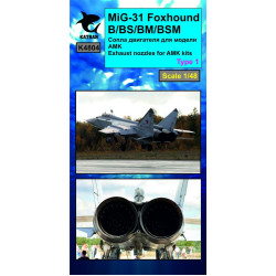 Katran 4804 - 1/48 MIG-31B/BS/BM/BSM Foxhound Exhaust Nozzles for AMK (type 1)
