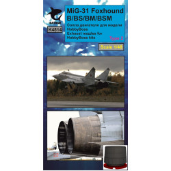 Katran 4814 1/48 MIG-31B/BS/BM/BSM Foxhound Exhaust Nozzles HobbyBoss (type 2)