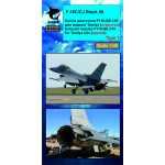 Katran 4824 - 1/48 F-16C/CJ Block 50 Viper/Fighting Falcon, Exhaust Nozzles