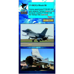 Katran 4824 - 1/48 F-16C/CJ Block 50 Viper/Fighting Falcon, Exhaust Nozzles
