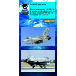 Katran 4835 - 1/48 F-16E/F Block 60 Desert Falcon, Exhaust Nozzles engine closed