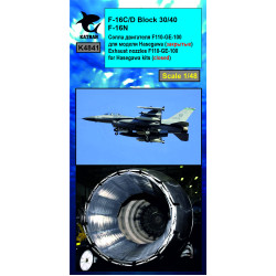 Katran 4841 1/48 F-16C Block 30/40; F-16N Viper/Fighting Falcon Exhaust Nozzles