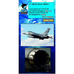 Katran 4845 1/48 F-16C/D Block 50/50+ Viper, Exhaust Nozzles engine (closed) 