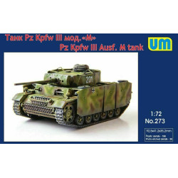 Unimodel 273 - 1/72 German tank Pz.Kpfw III Ausf.M Scale Plastic WW II