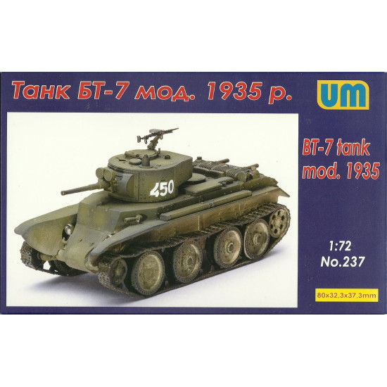 Unimodel 237 - 1/72 Tank BT-7 model 1935 Scale Plastic Model