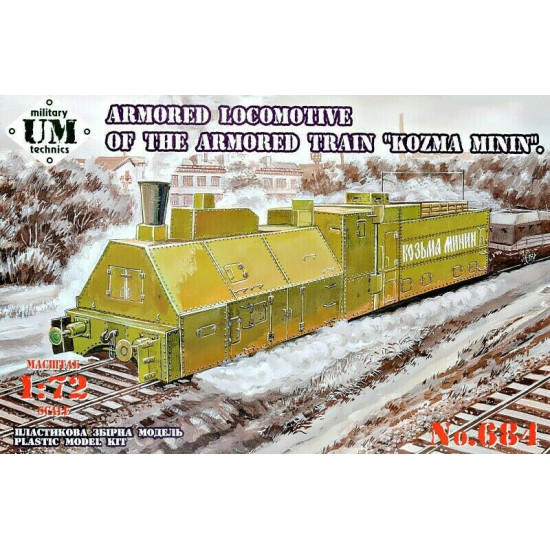 UMT684 - 1/72 Armored locomotive of the Kozma Minin armored train