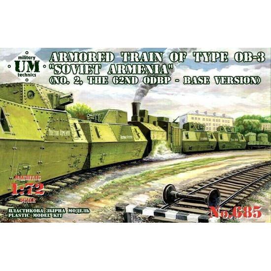 UMT685 - 1/72 Armored train of OB-3 type 