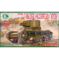 UMT686 - 1/72 Tank T-26 with a cylindrical turret and 76.2 mm cannon (KT-28)
