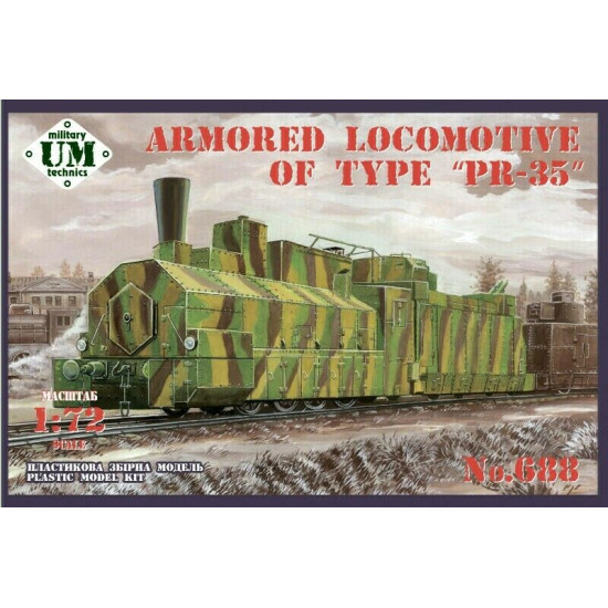 UMT688 - 1/72 Armored locomotive of the PR-35 type