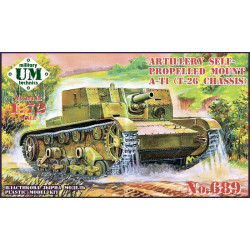 UMT689 - 1/72 Self-propelled artillery mount AT-1 with vinyl tracks